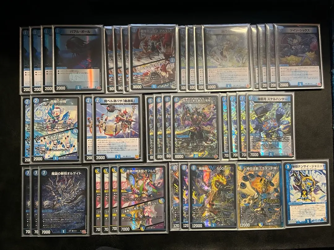 2026年最新】オルゲイト デッキの人気アイテム - メルカリ