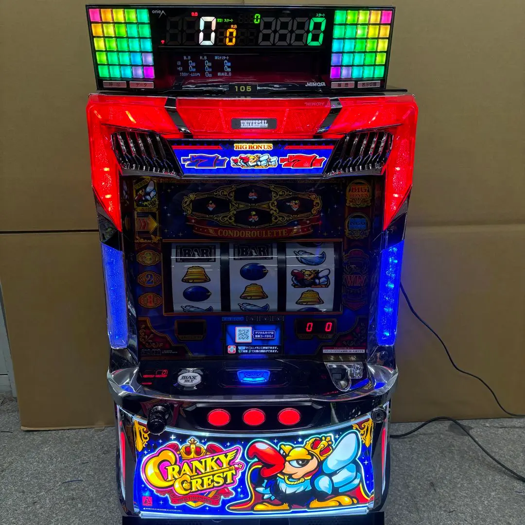 2026年最新】クランキー 実機の人気アイテム - メルカリ