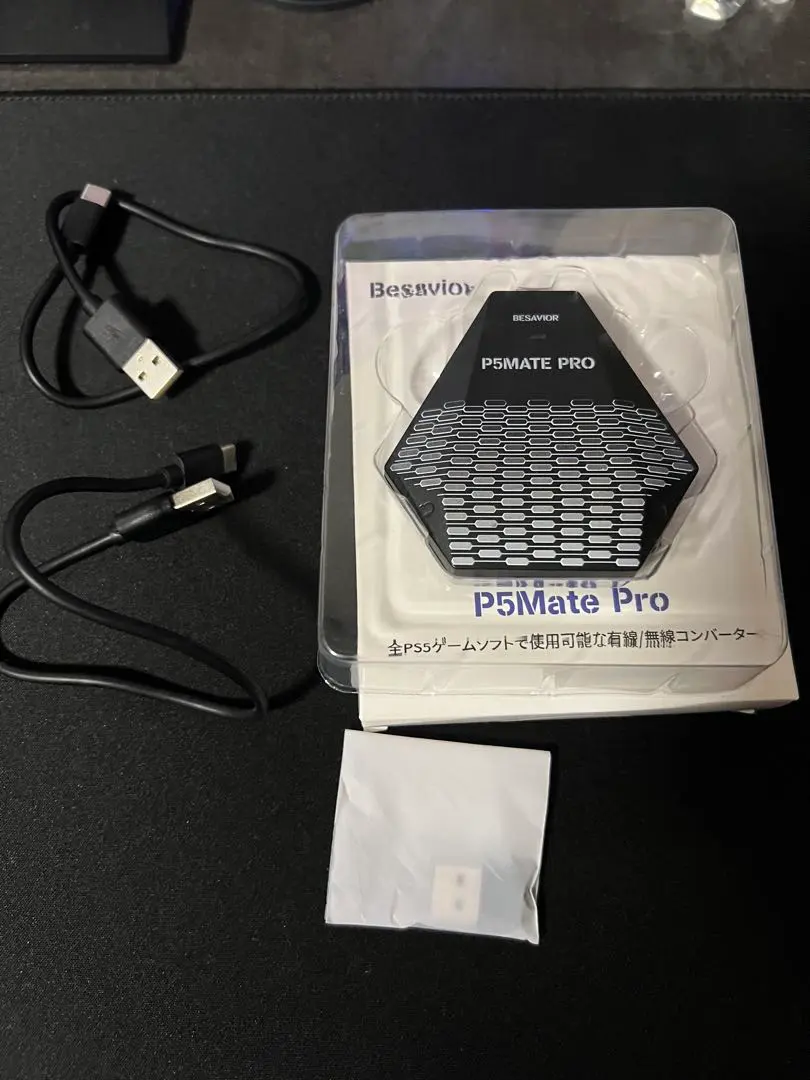 2026年最新】Besavior P5Mate Proの人気アイテム - メルカリ