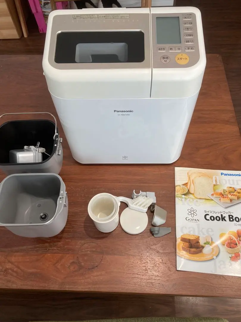 2026年最新】ライスブレッドクッカー sd-rbm1000の人気アイテム - メルカリ