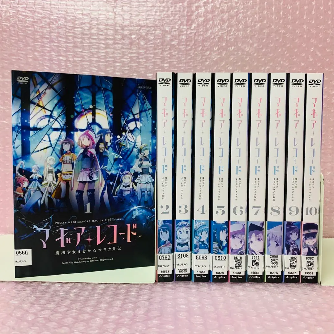 2026年最新】マギアレコード 全巻の人気アイテム - メルカリ