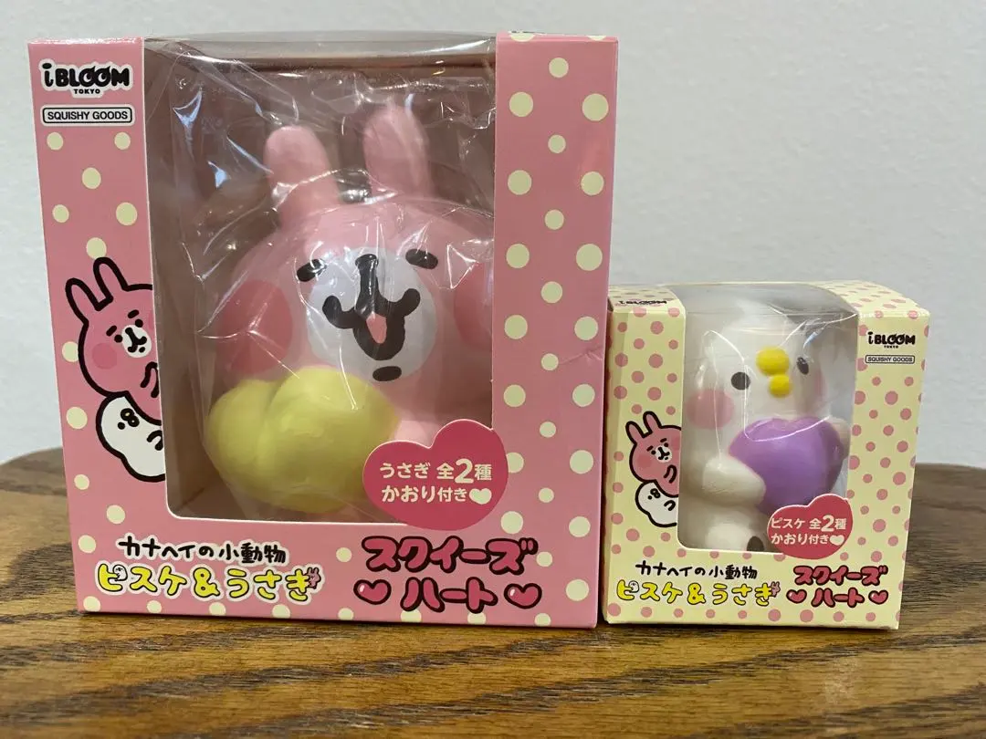 2026年最新】カナヘイスクイーズの人気アイテム - メルカリ