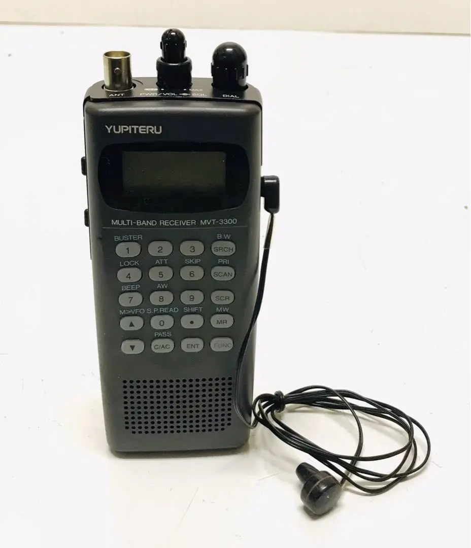 2026年最新】ユピテル MVTの人気アイテム - メルカリ