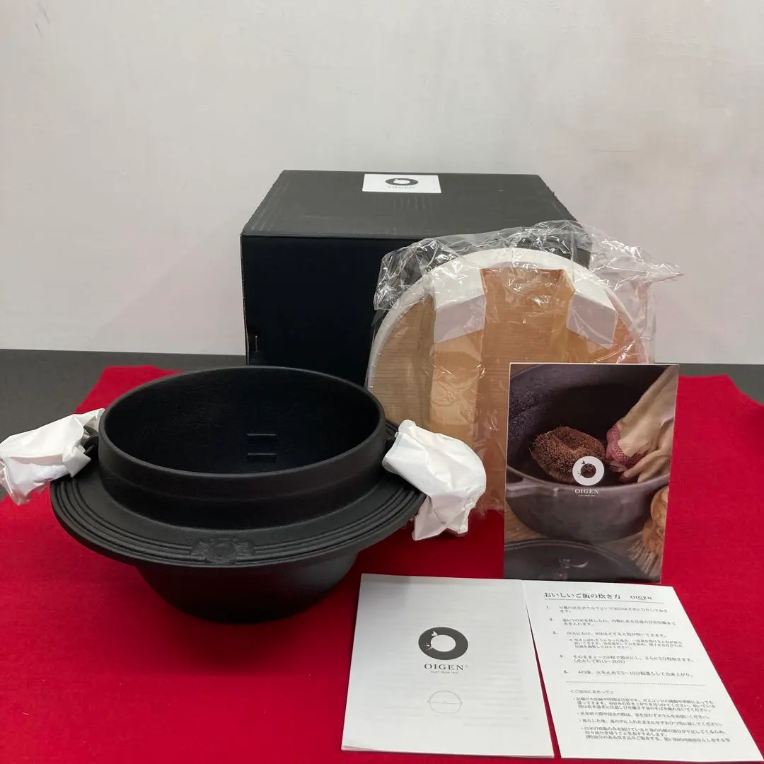 2026年最新】鉄 羽釜の人気アイテム - メルカリ