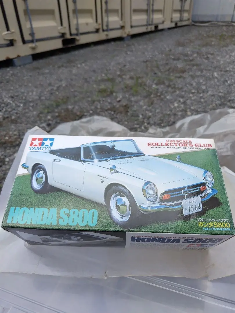 2026年最新】タミヤ S800の人気アイテム - メルカリ