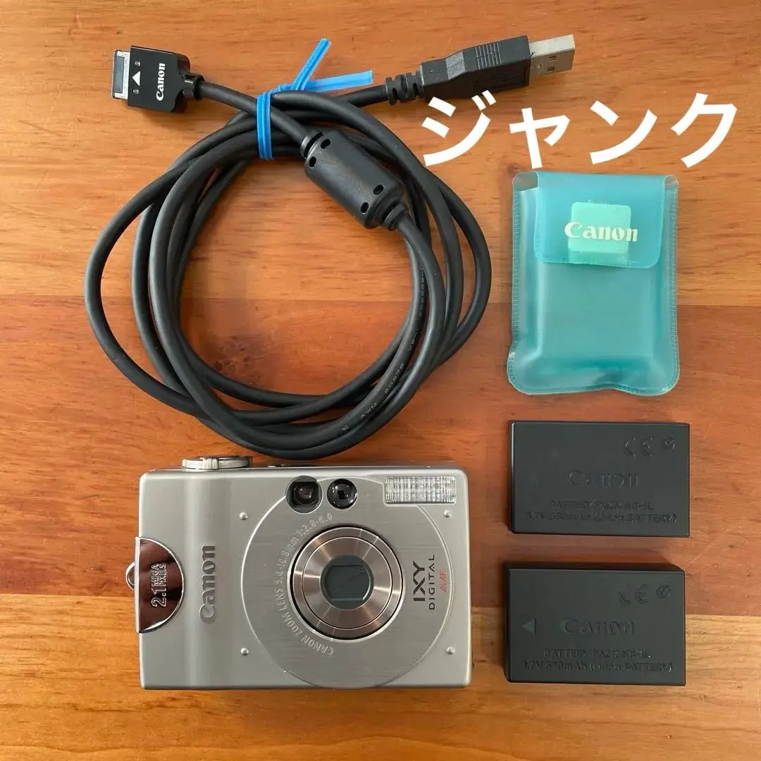 2026年最新】初代 ixy digitalの人気アイテム - メルカリ