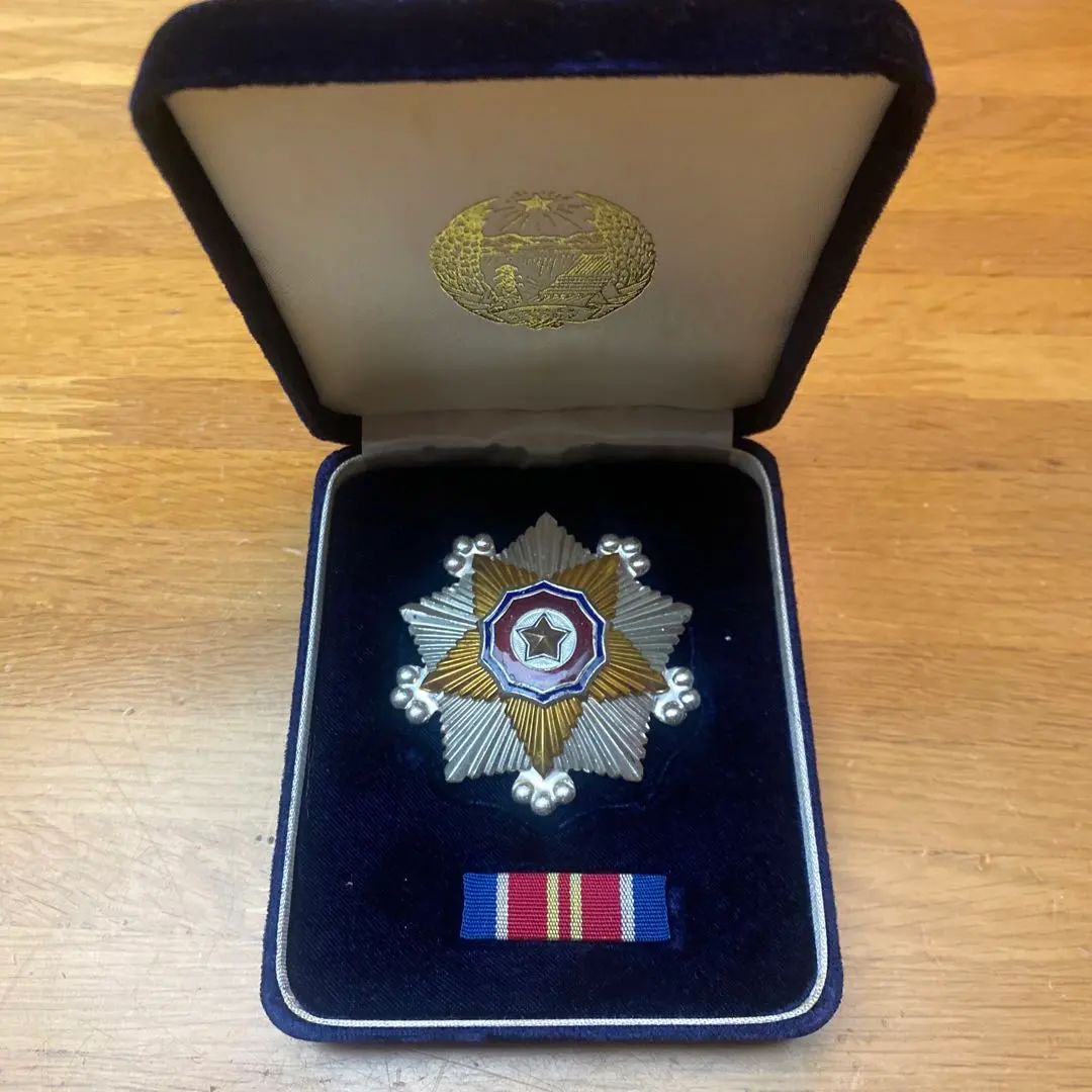 2026年最新】北朝鮮 勲章の人気アイテム - メルカリ