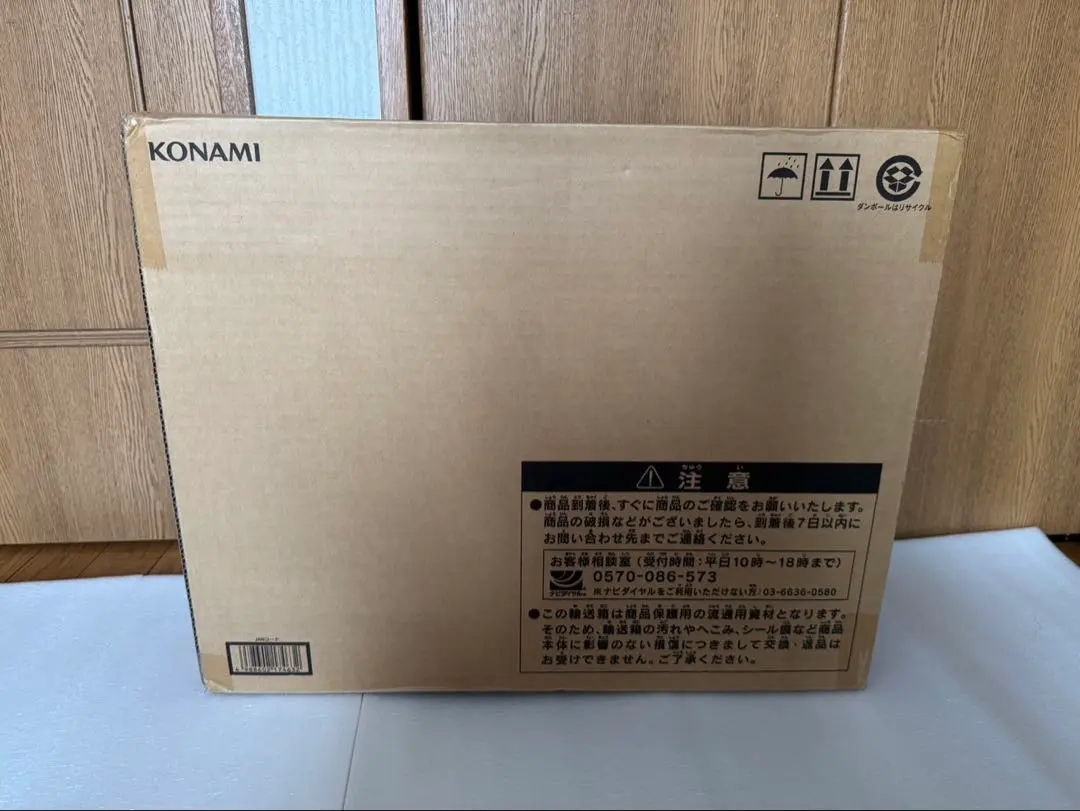 m77946304368_1.jpg?1771732252