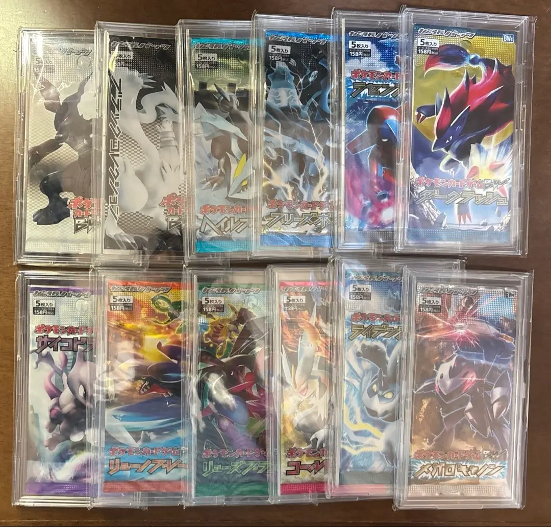 2026年最新】フリーズボルト 未開封の人気アイテム - メルカリ