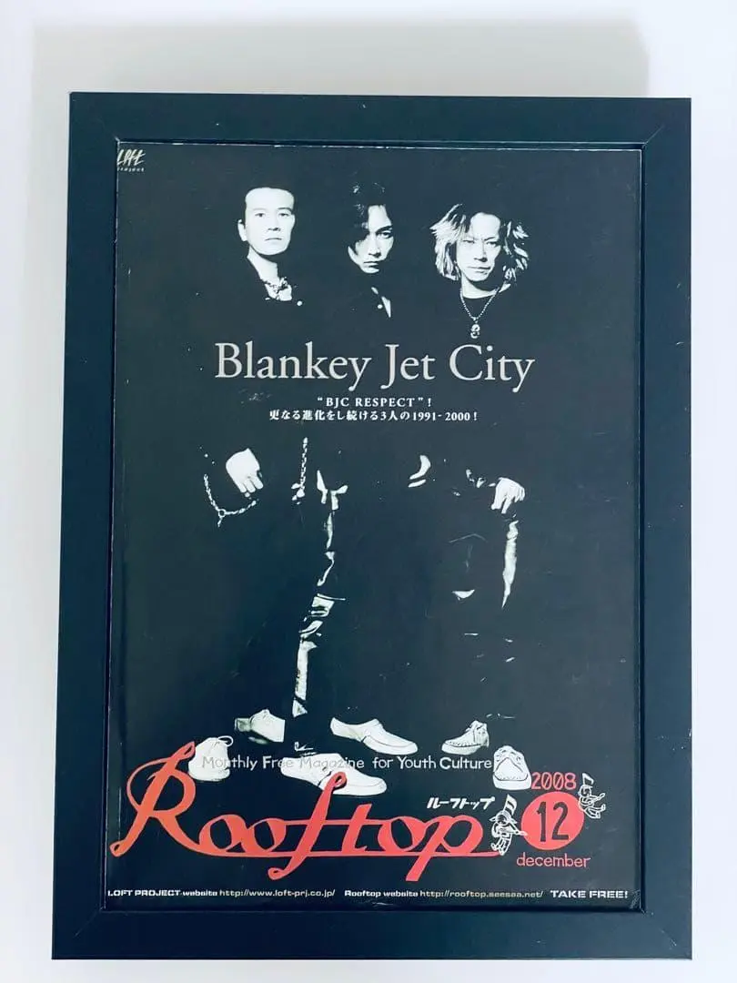 2026年最新】blankey jet city ポスターの人気アイテム - メルカリ