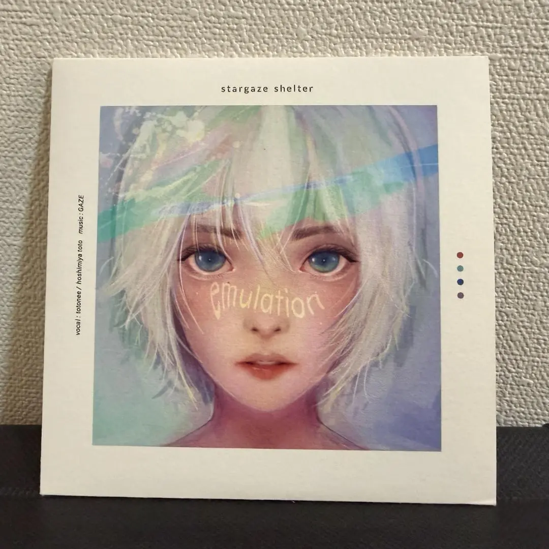 2026年最新】星宮とと cdの人気アイテム - メルカリ