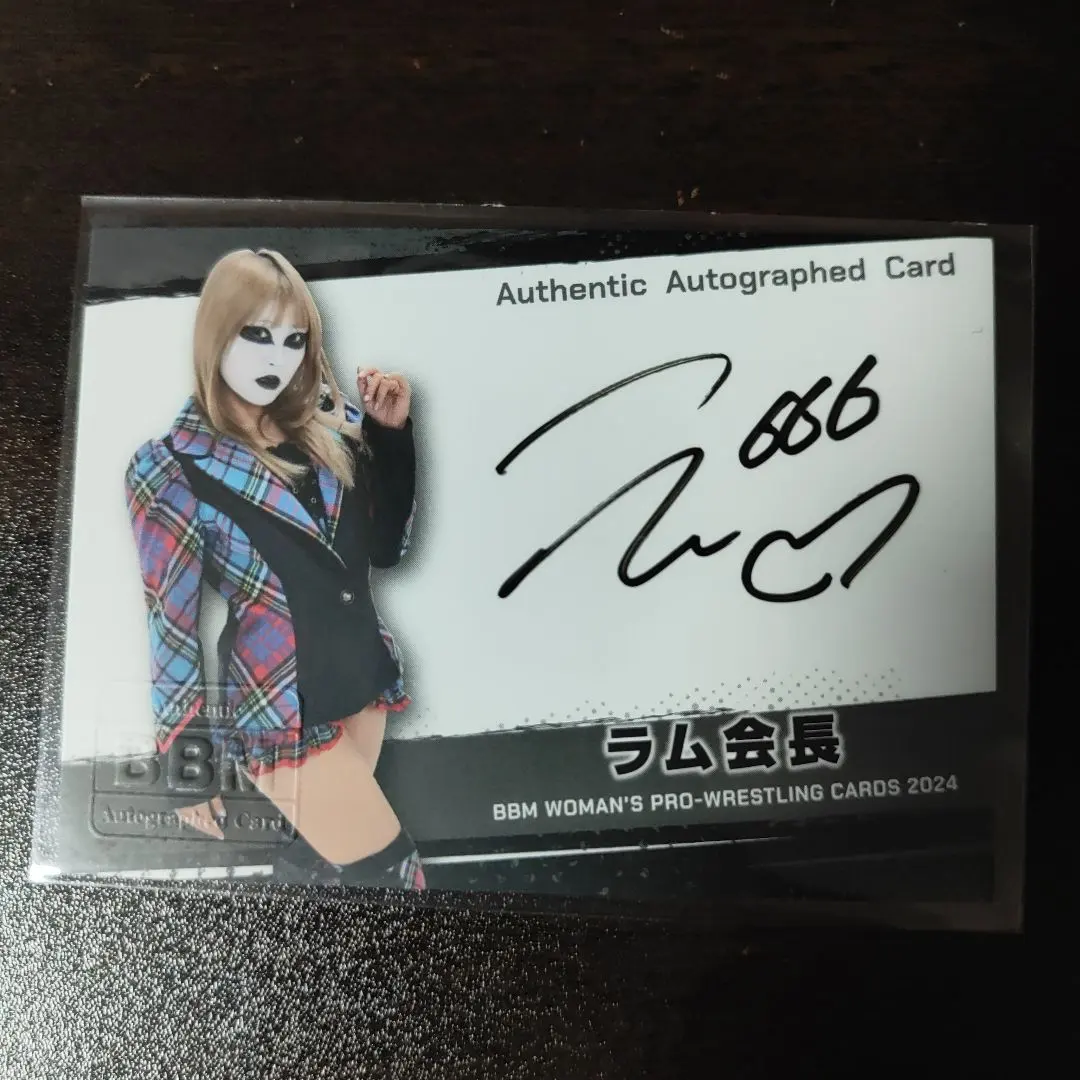 2026年最新】ラム会長 サインの人気アイテム - メルカリ