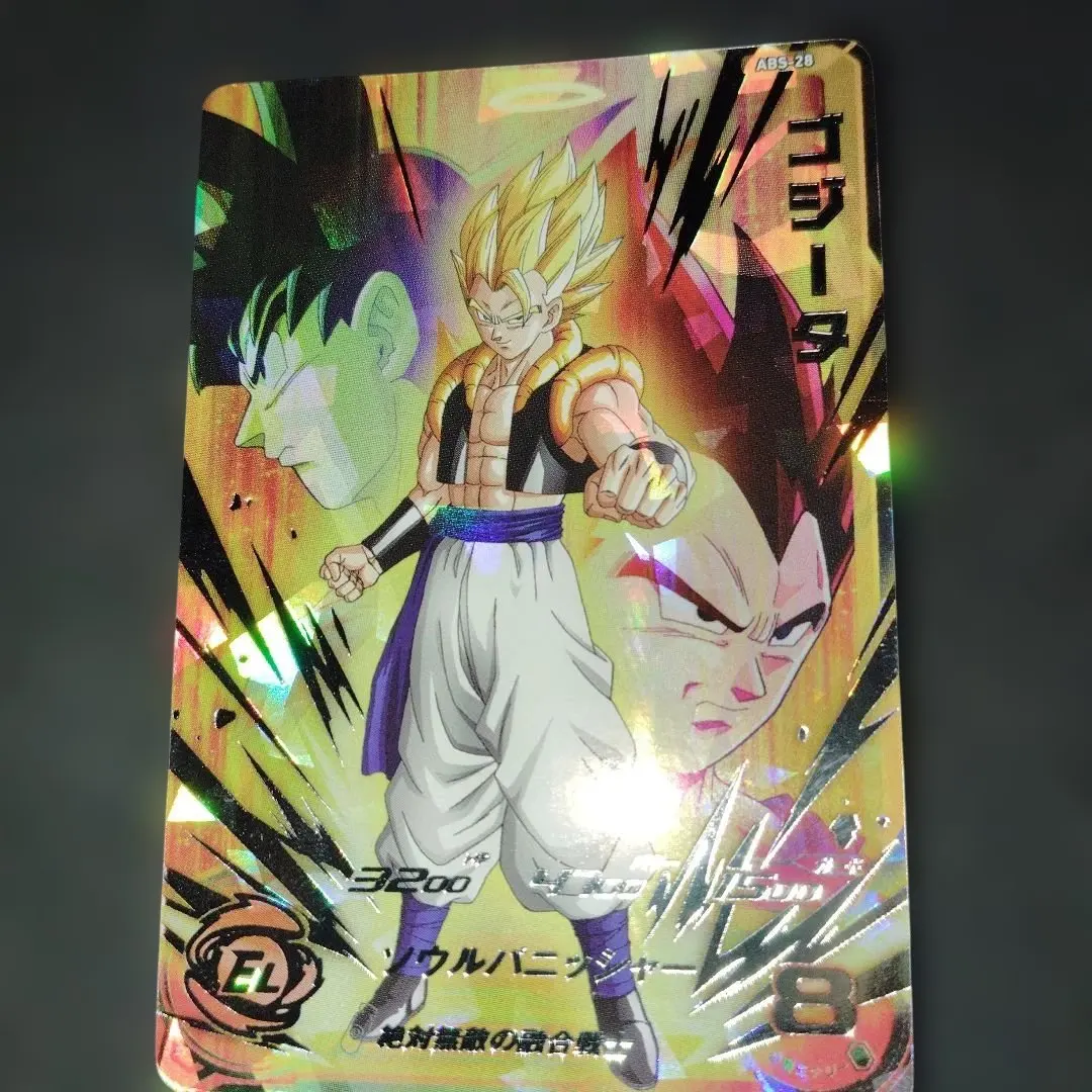 2026年最新】ゴジータgt abs-15の人気アイテム - メルカリ