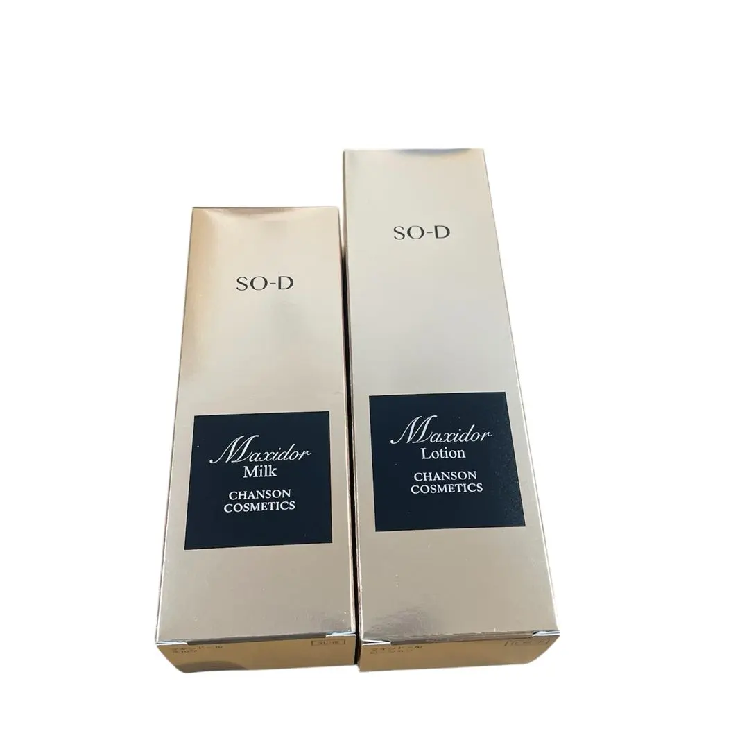 2026年最新】シャンソン マキシドールの人気アイテム - メルカリ