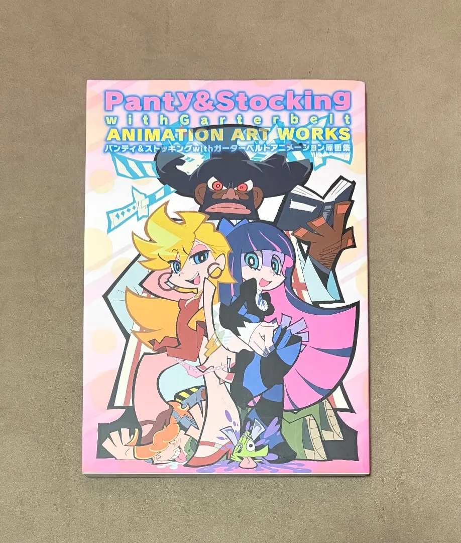 2026年最新】パンティ&ストッキングwithガーターベルト 原画集の人気