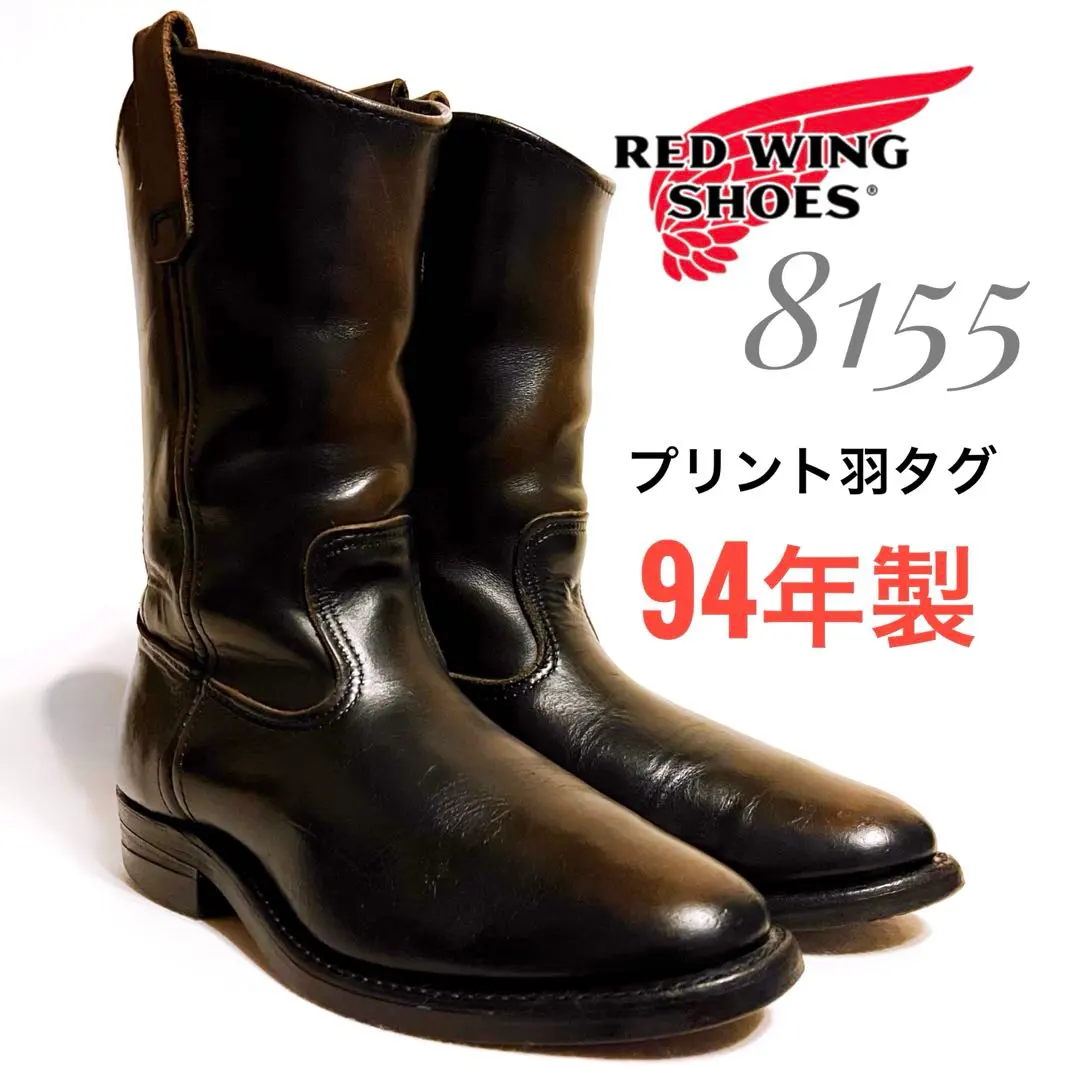 2026年最新】茶芯 ペコスの人気アイテム - メルカリ