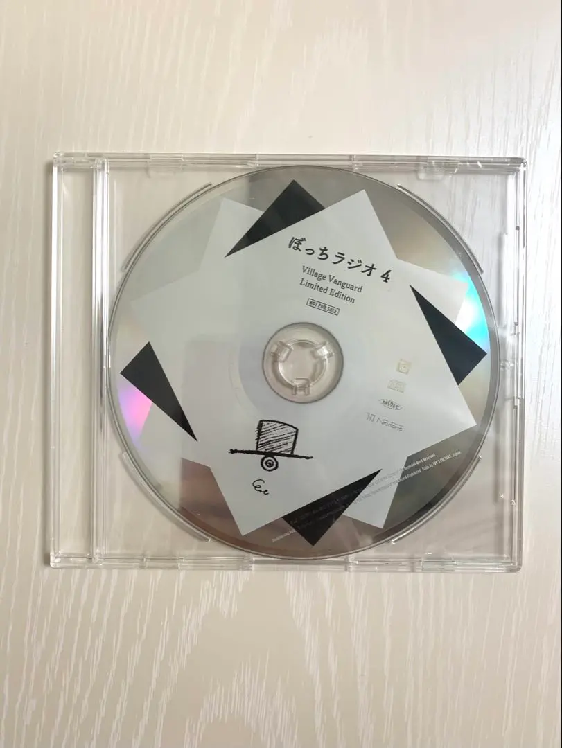 2026年最新】eve ぼっちラジオの人気アイテム - メルカリ