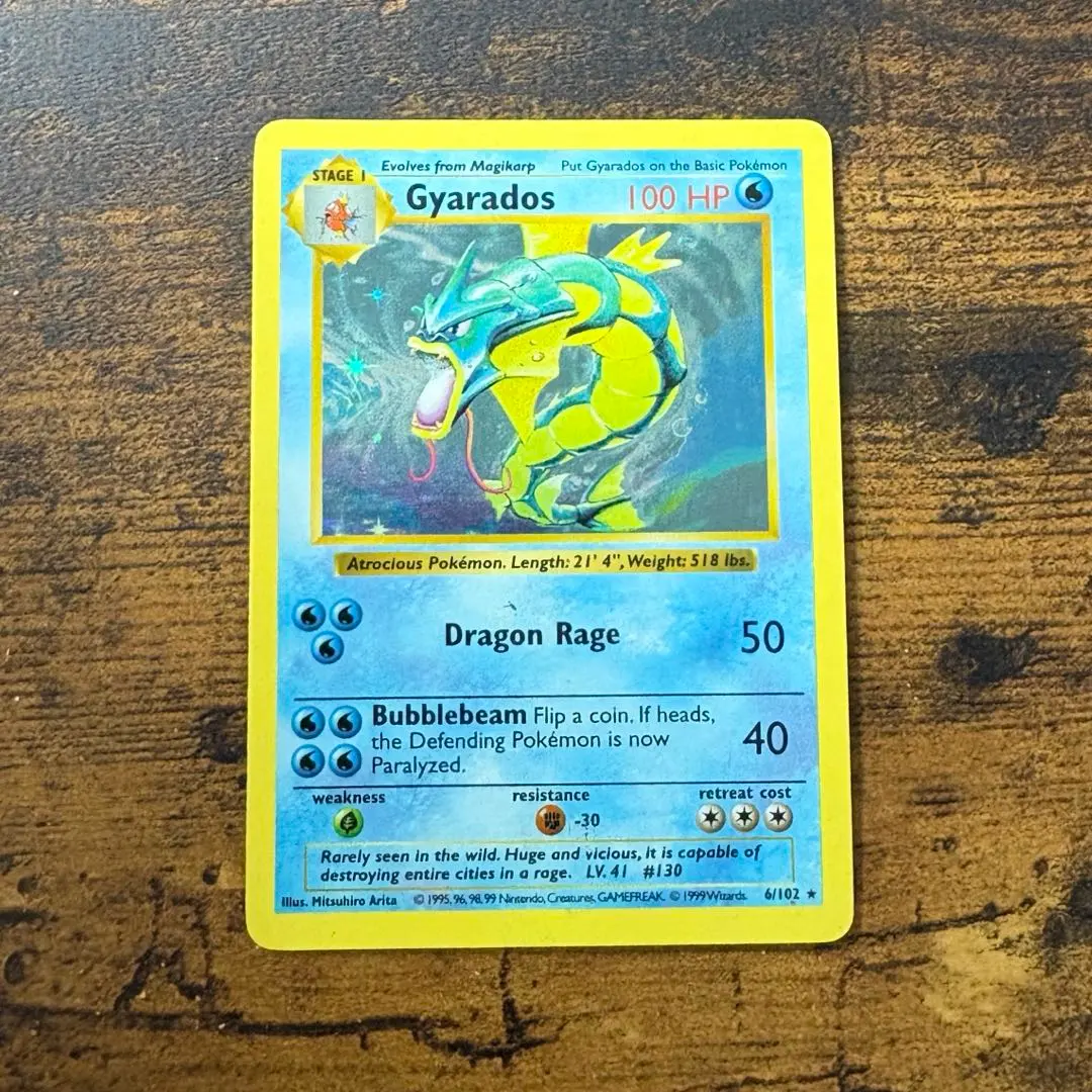 2026年最新】ギャラドス英語版の人気アイテム - メルカリ