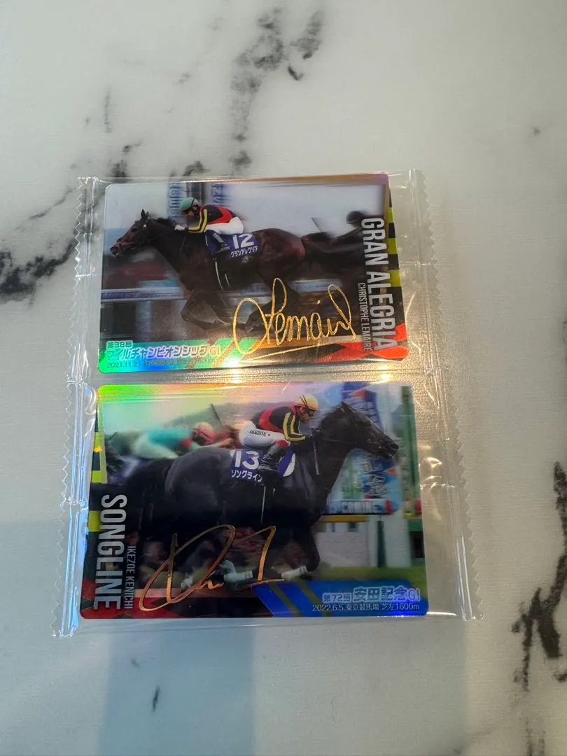 2026年最新】カレンチャン サインの人気アイテム - メルカリ