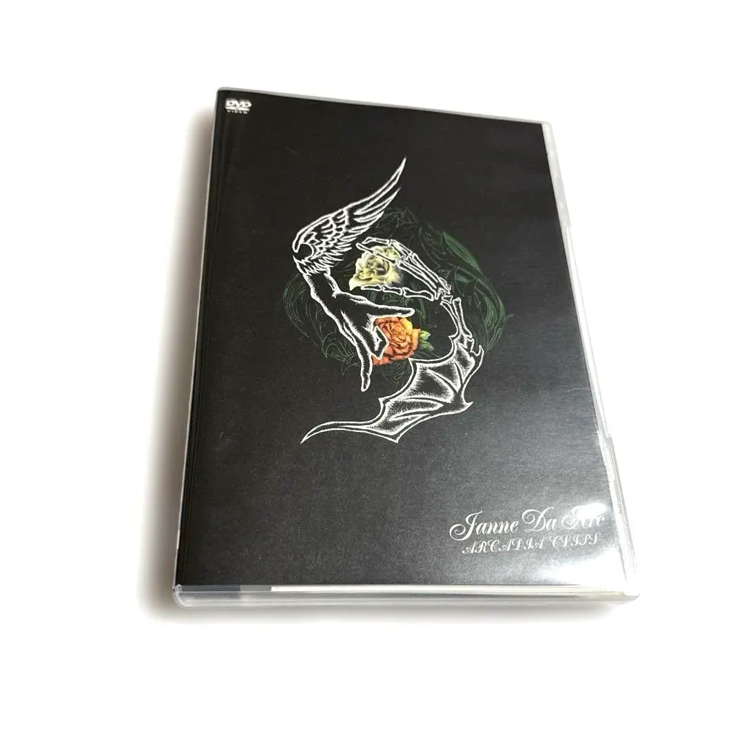 2026年最新】janne da arc インディーズの人気アイテム - メルカリ