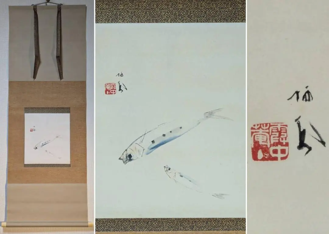 2026年最新】竹内栖鳳 掛け軸の人気アイテム - メルカリ