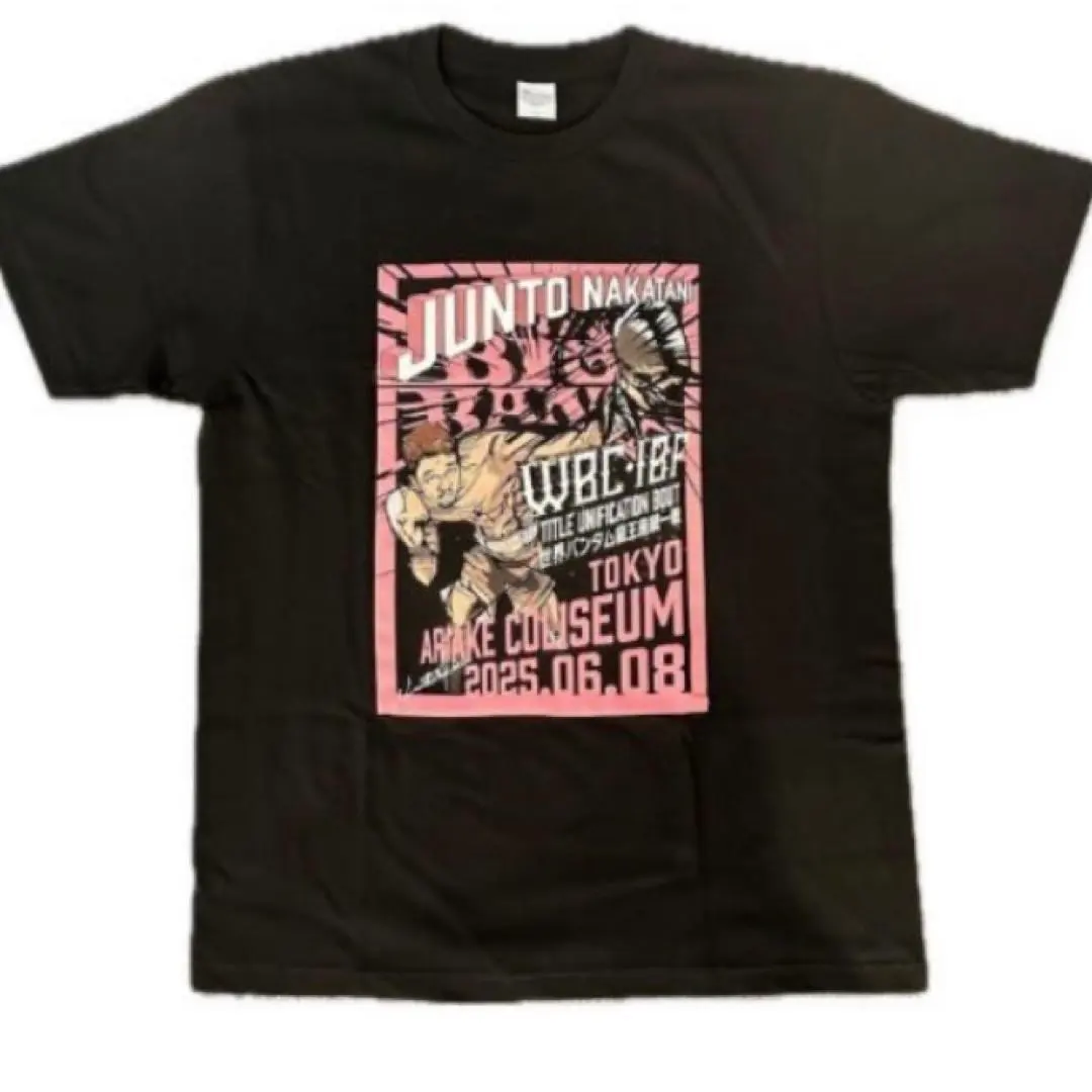 2026年最新】中谷潤人 tシャツの人気アイテム - メルカリ