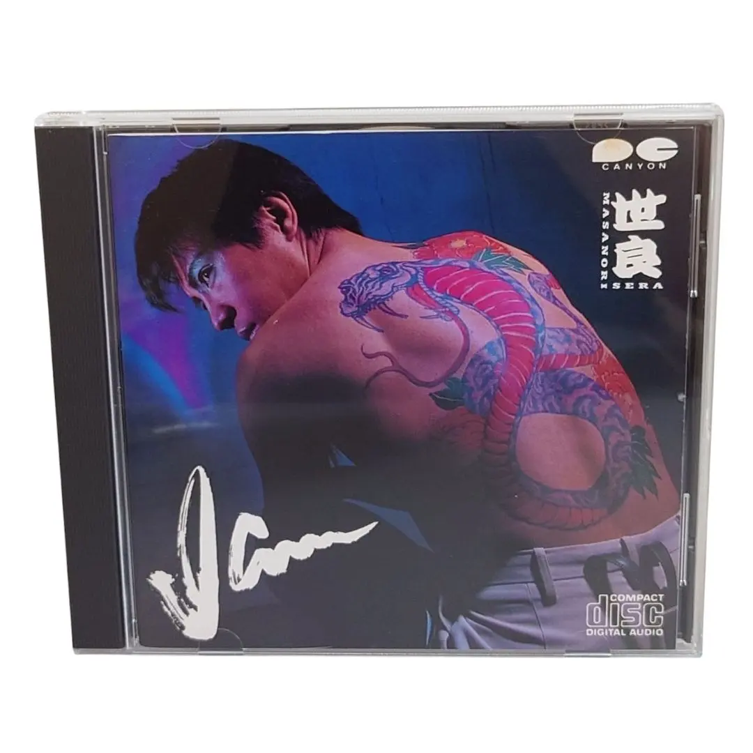 2026年最新】伊丹哲也の人気アイテム - メルカリ