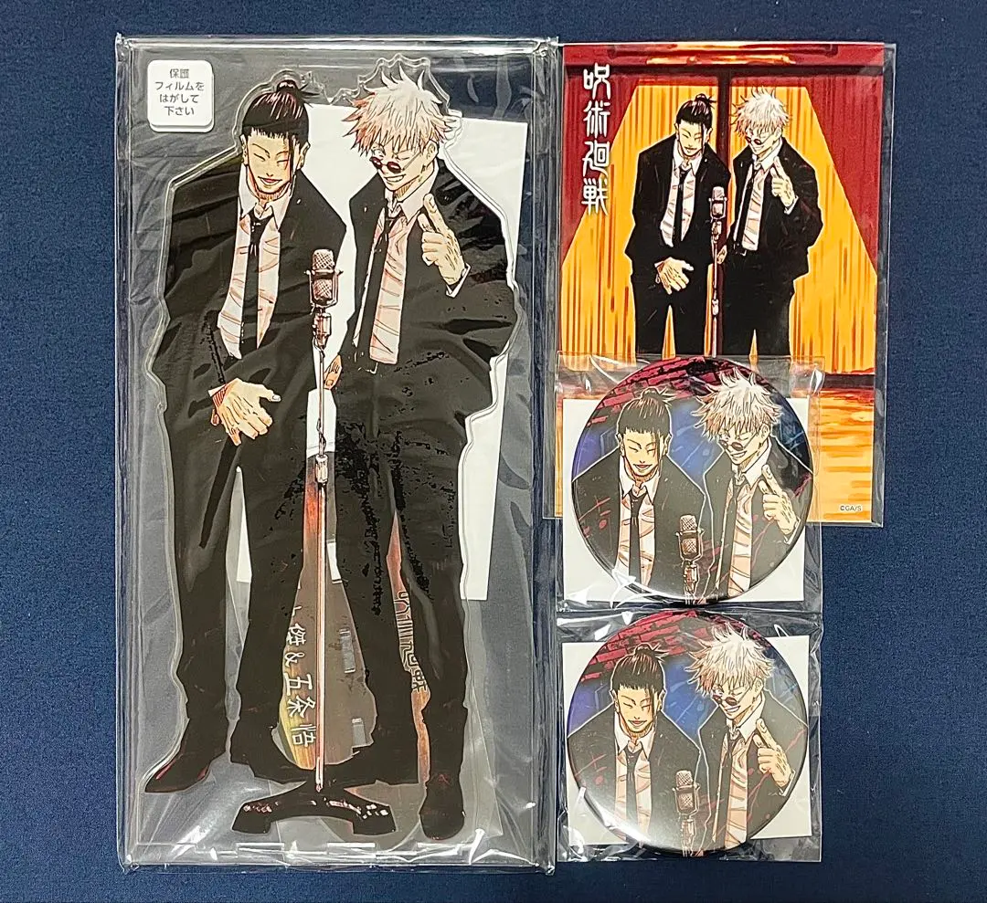 2026年最新】祓ったれ本舗 ステッカーの人気アイテム - メルカリ