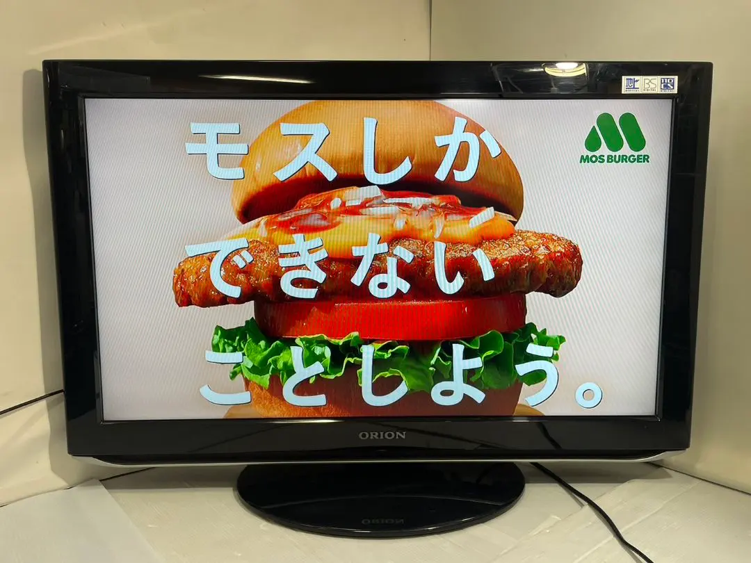 2026年最新】DL32-31Bの人気アイテム - メルカリ