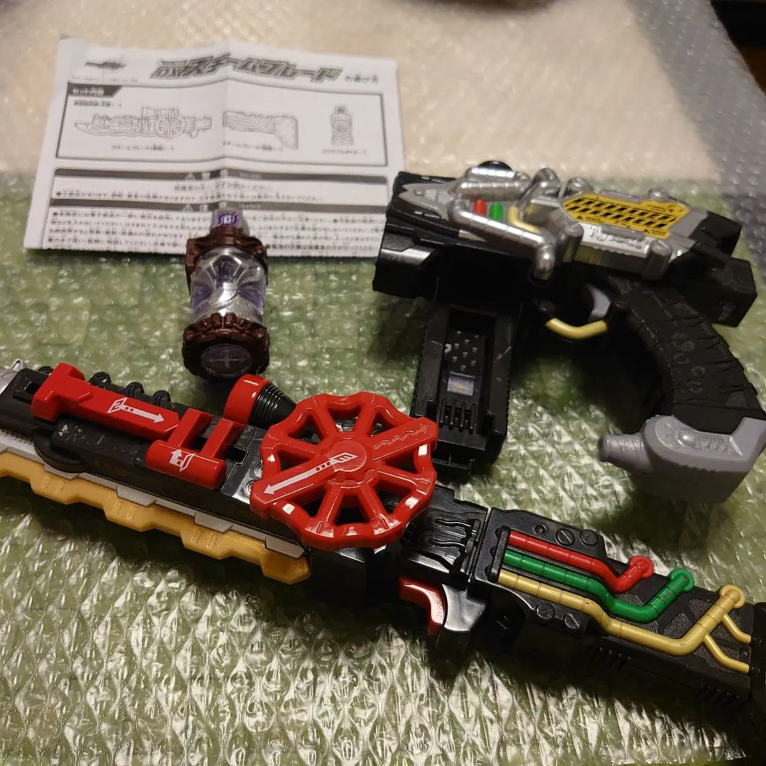 2026年最新】スチームブレードの人気アイテム - メルカリ