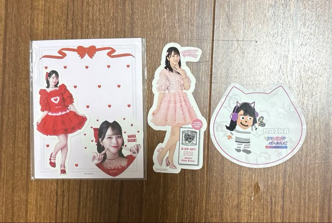 2026年最新】ラッフルくじ 佐々木舞香の人気アイテム - メルカリ