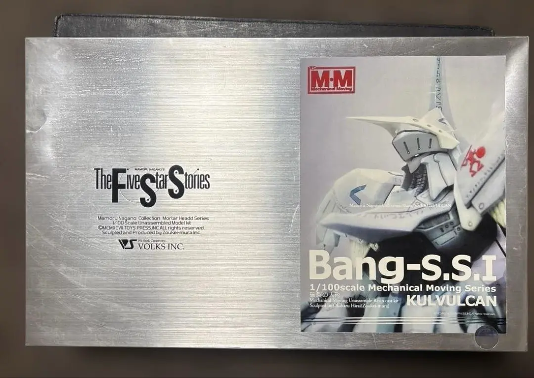 2026年最新】破裂の人形 FSSの人気アイテム - メルカリ