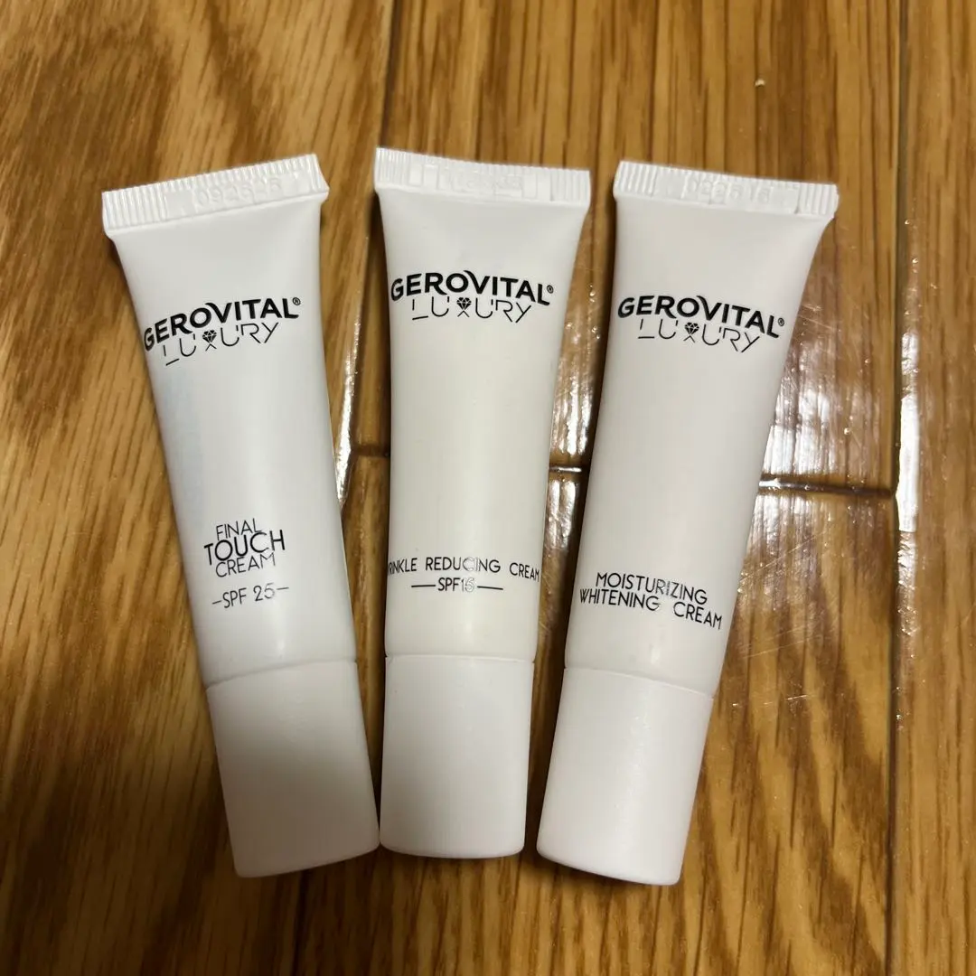2026年最新】GEROVITALの人気アイテム - メルカリ