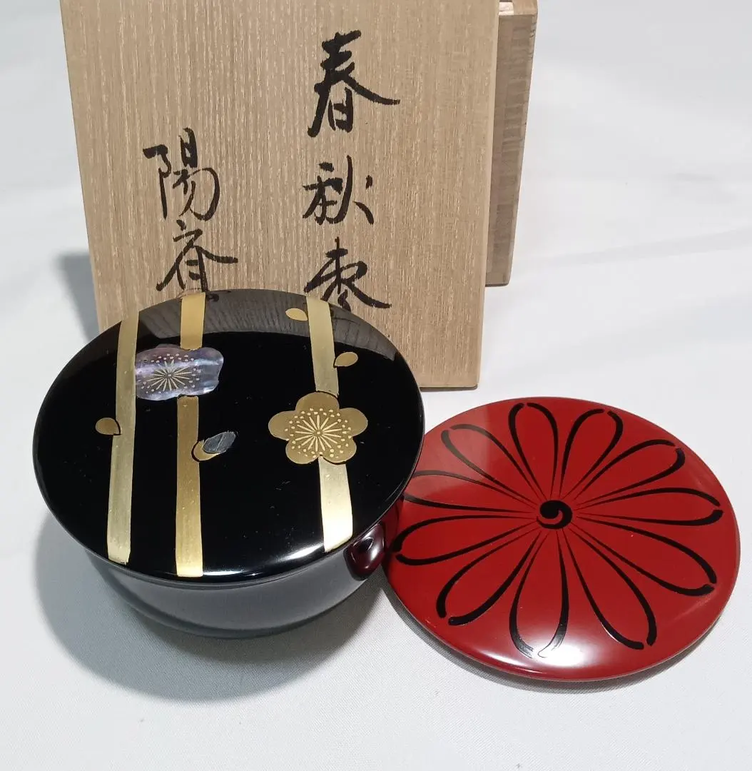 2026年最新】岡本陽斎の人気アイテム - メルカリ