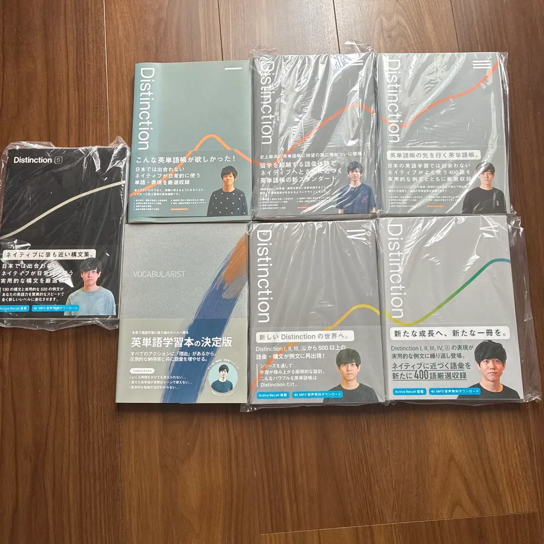 2026年最新】distinction structuresの人気アイテム - メルカリ