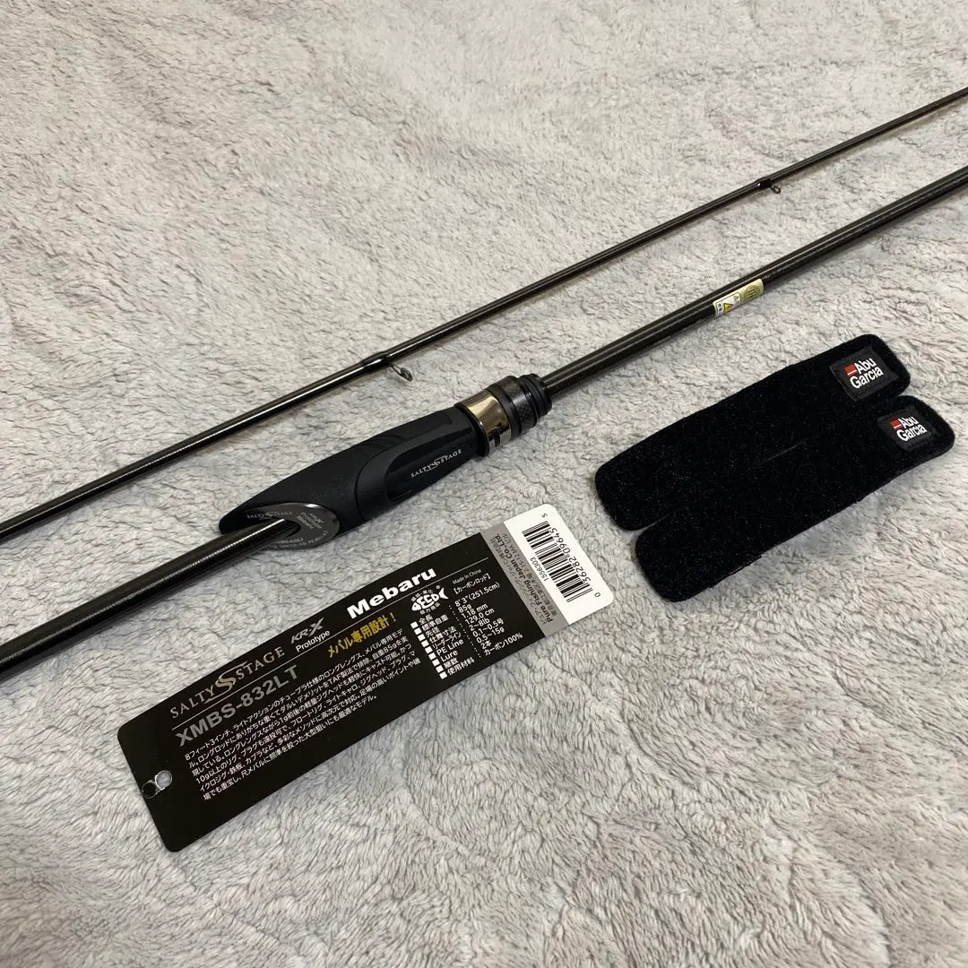 2026年最新】ソルティーステージプロトタイプ メバルの人気アイテム