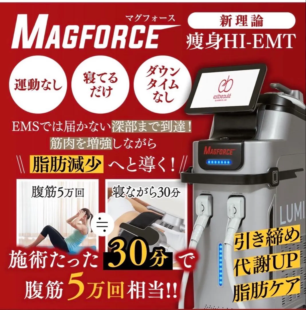 2026年最新】ルミクスA9の人気アイテム - メルカリ