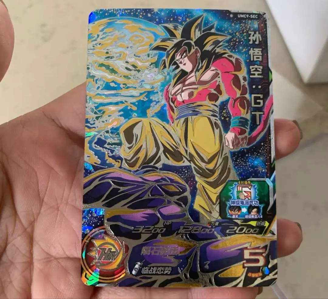 2026年最新】umc ドラゴンボールヒーローズの人気アイテム - メルカリ