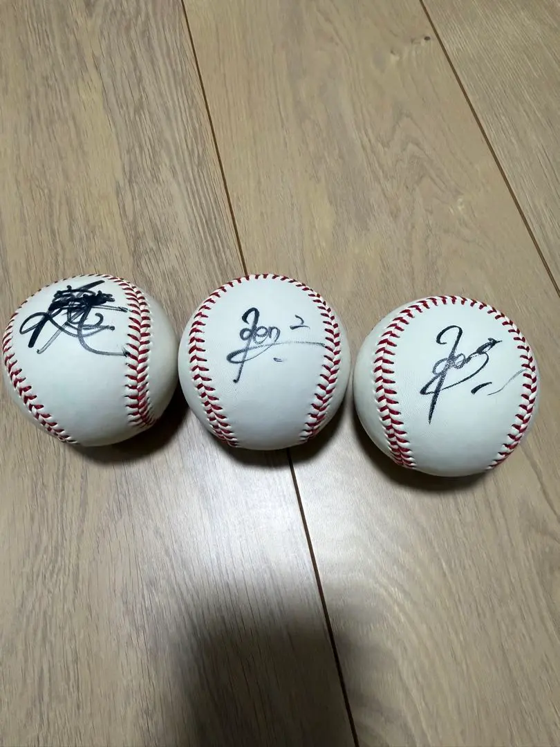 2026年最新】今永 サインボールの人気アイテム - メルカリ