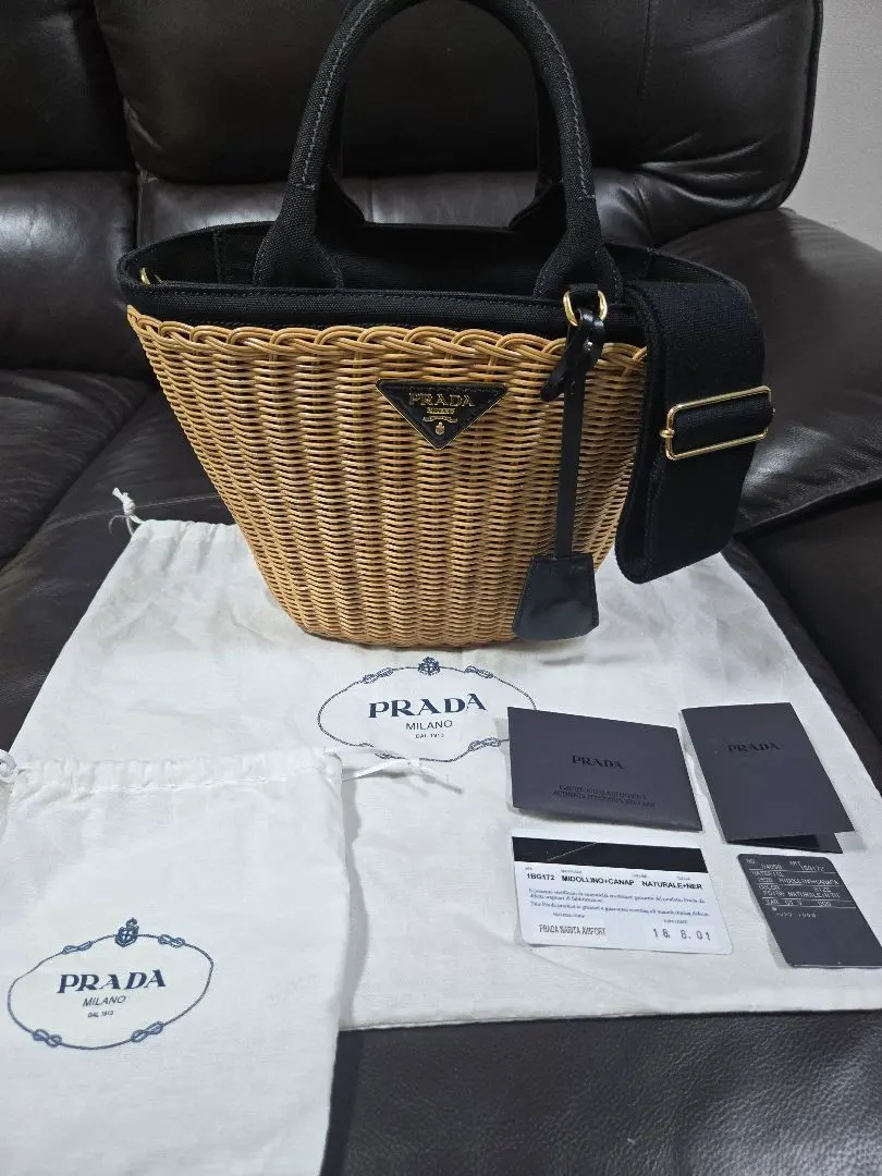 2026年最新】prada カゴ ノベルティの人気アイテム - メルカリ