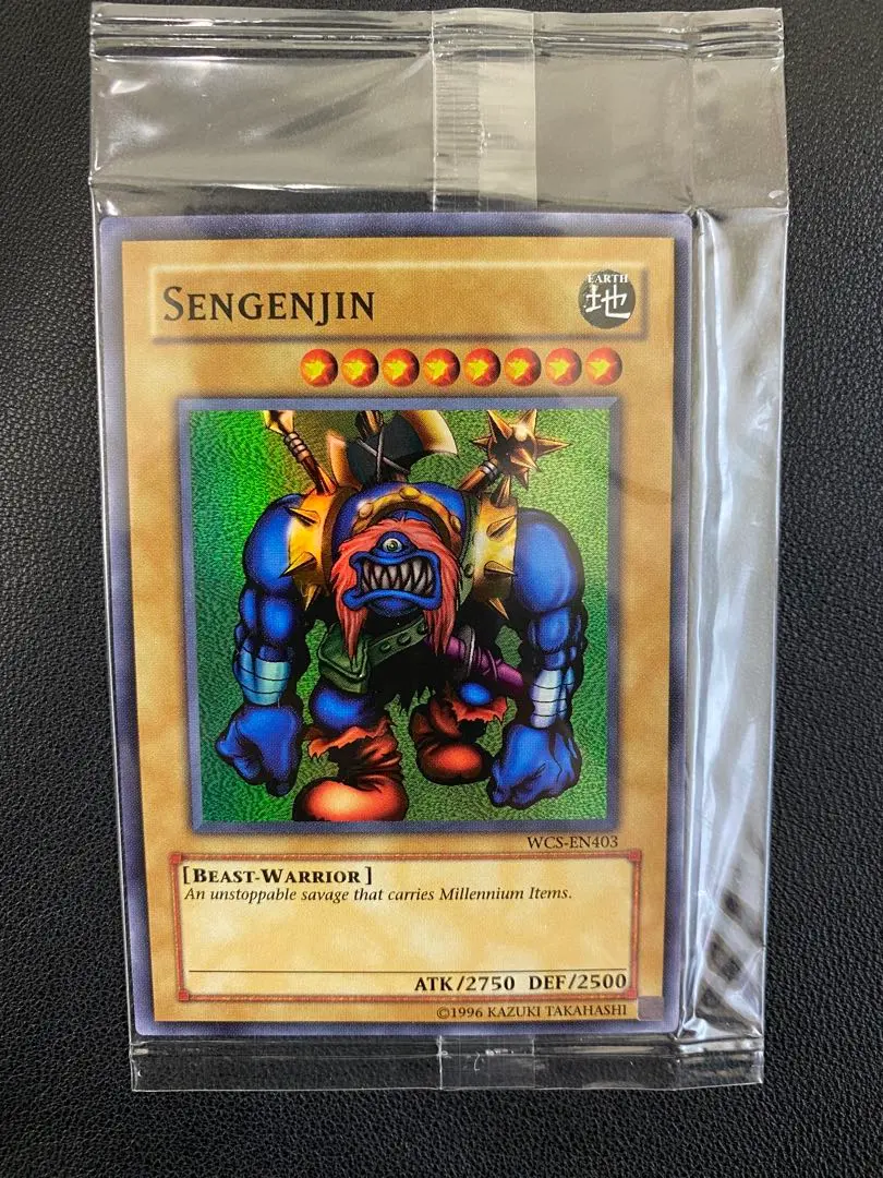 2026年最新】WCS-EN403 千年原人の人気アイテム - メルカリ