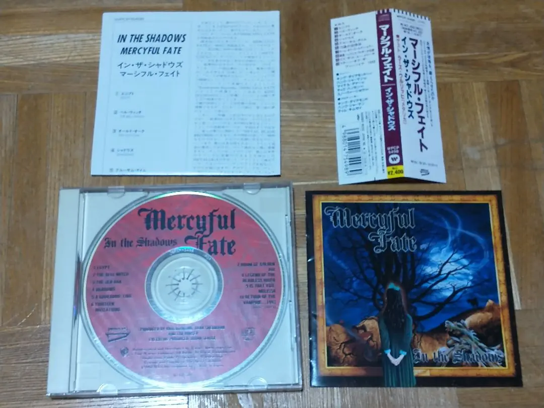 2026年最新】マーシフルフェイトの人気アイテム - メルカリ