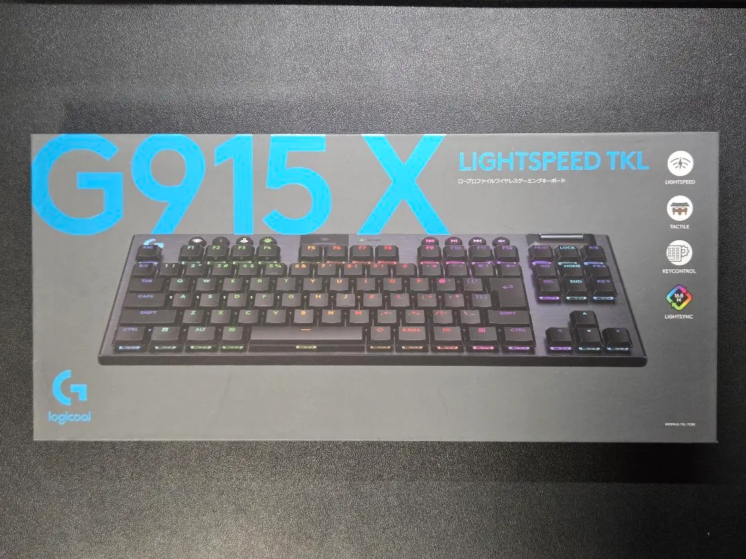 2026年最新】g915 x lightspeed tklの人気アイテム - メルカリ