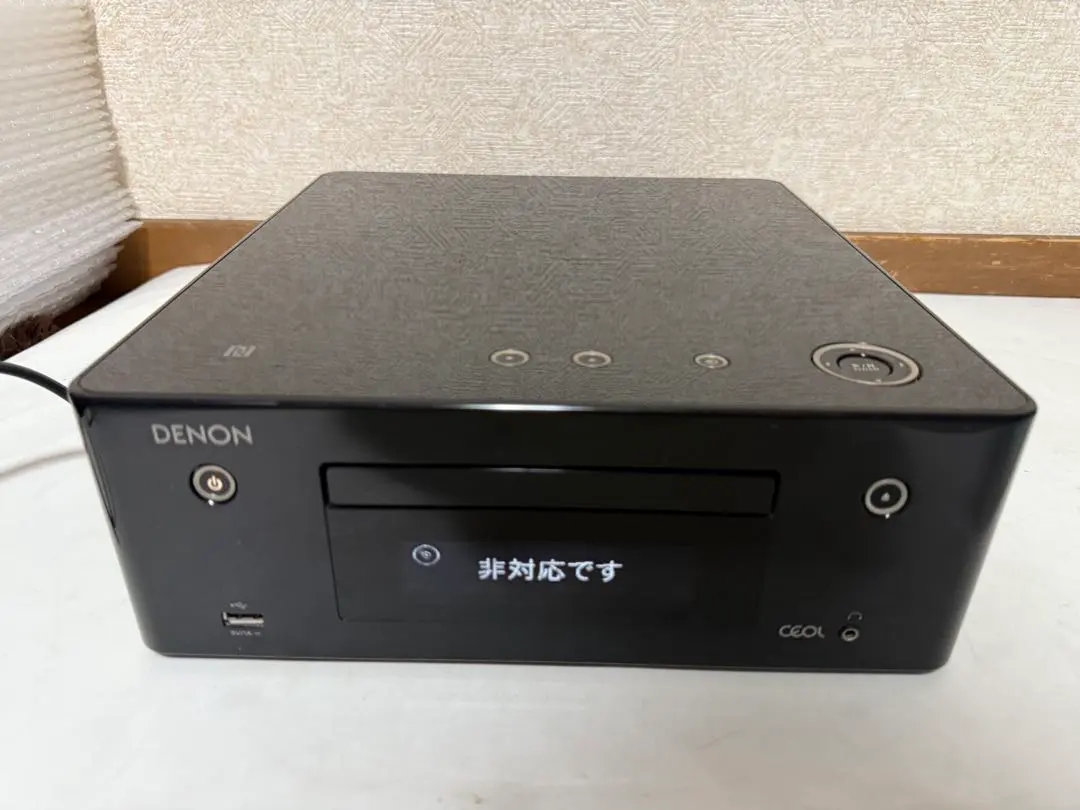 2026年最新】Rcd-n9の人気アイテム - メルカリ