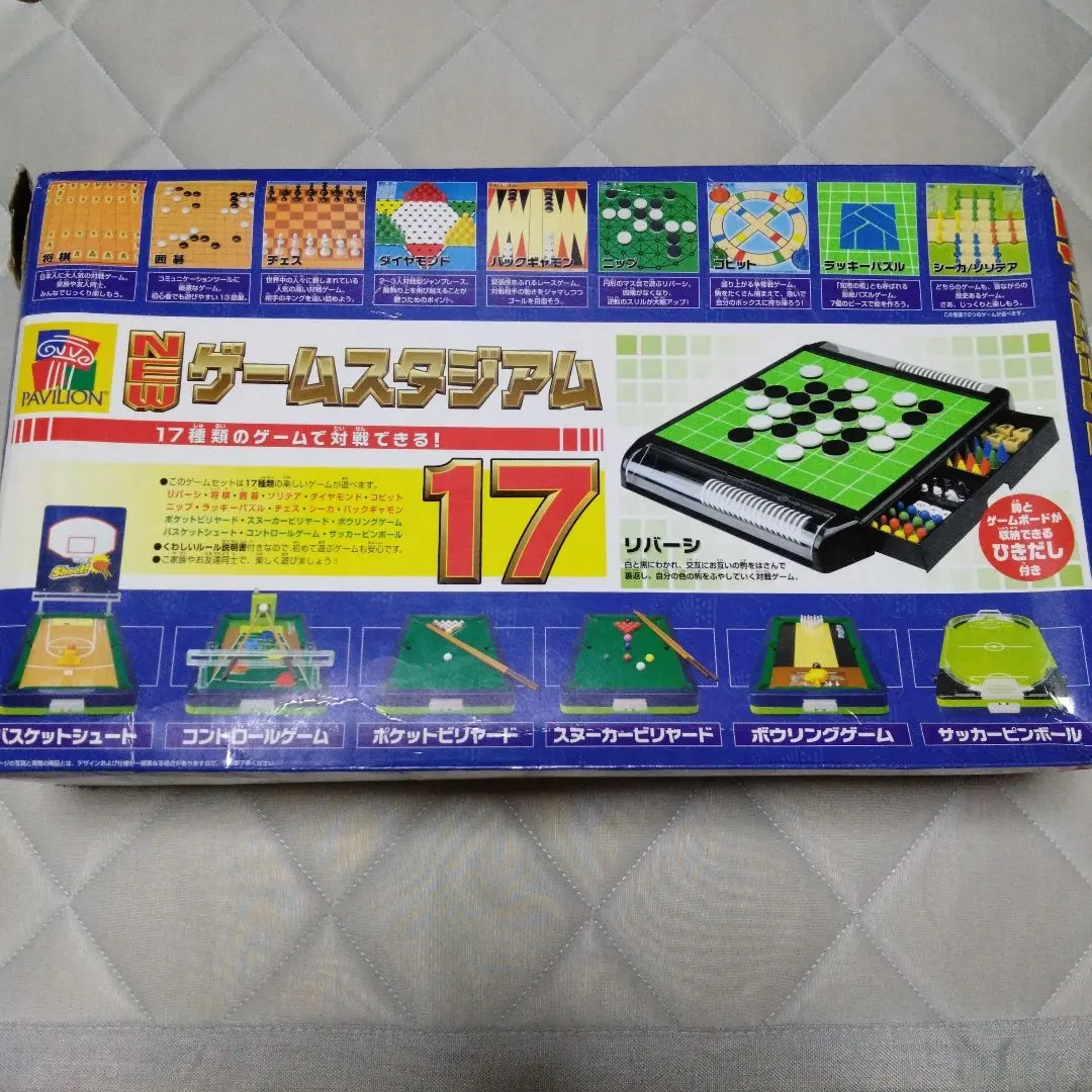 2026年最新】バックギャモン オセロの人気アイテム - メルカリ