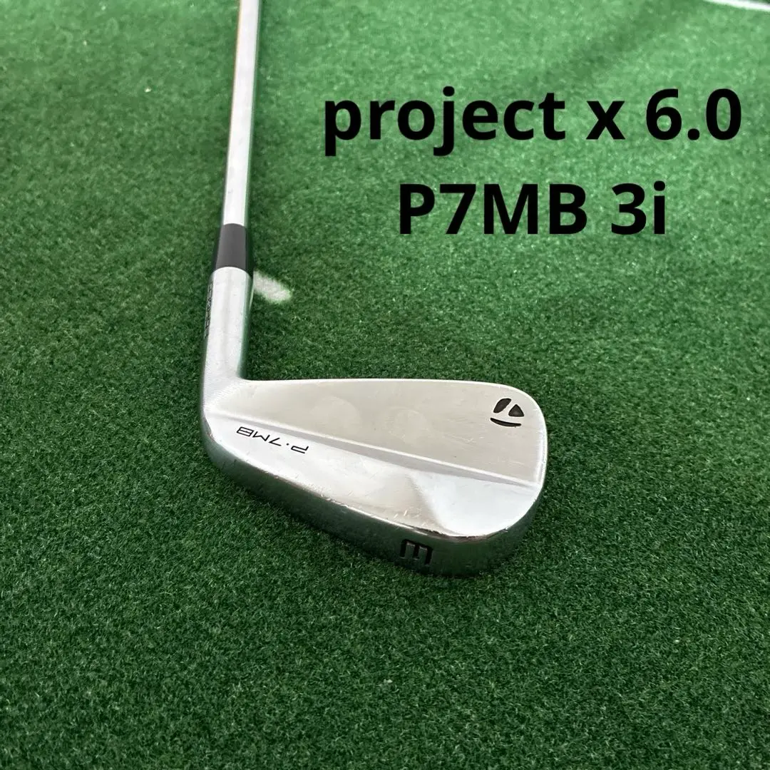 2026年最新】p7MB プロジェクトxの人気アイテム - メルカリ