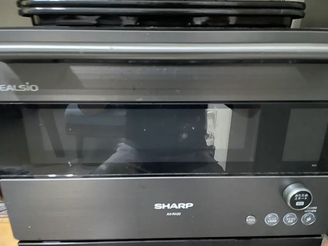 2026年最新】ax-ra20の人気アイテム - メルカリ