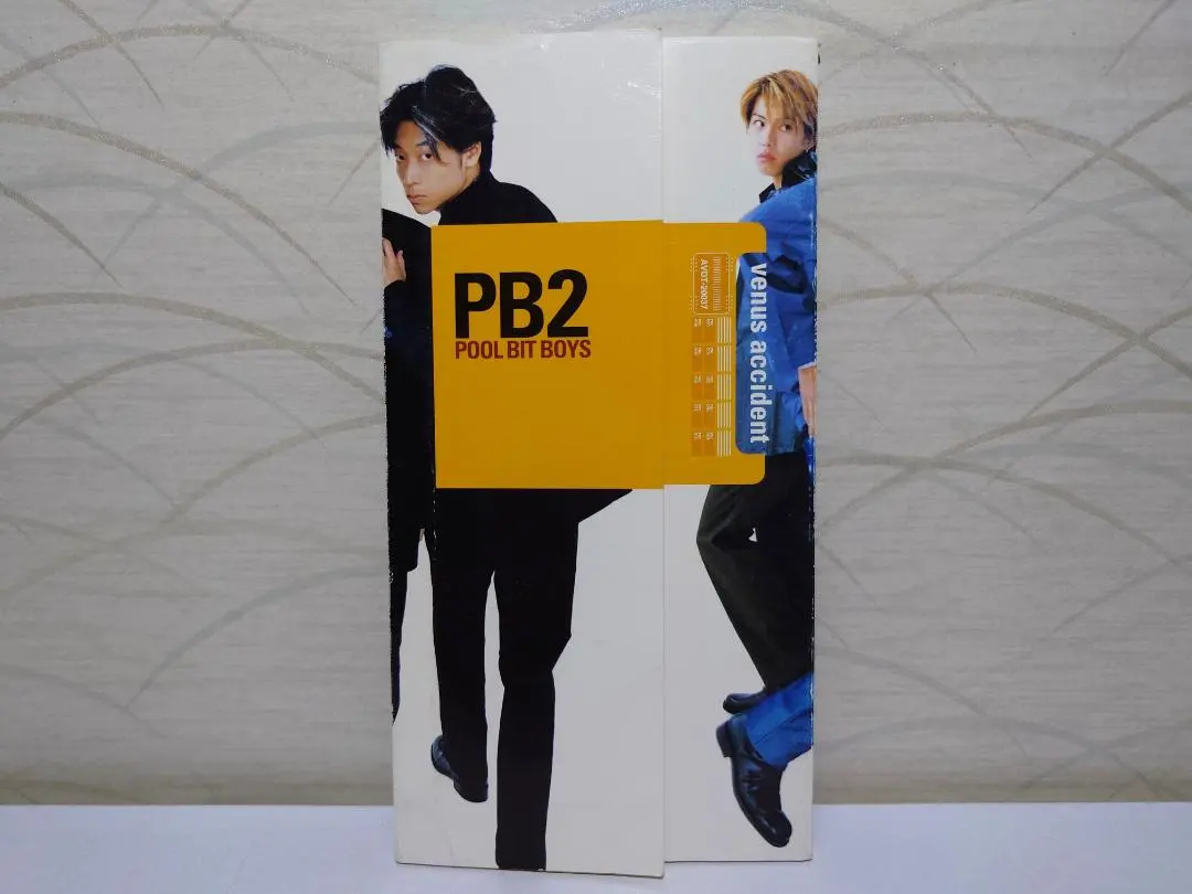 2026年最新】pool bit boysの人気アイテム - メルカリ