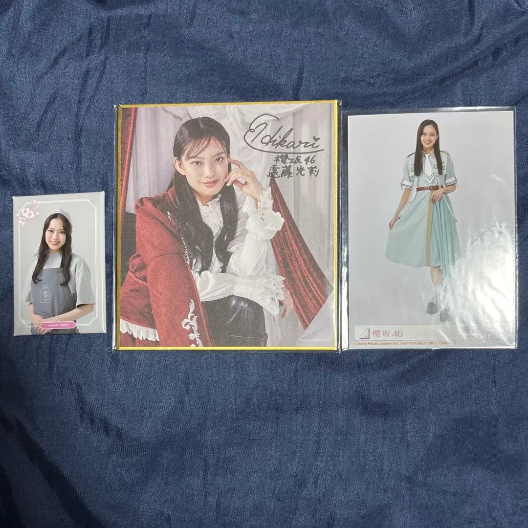 2026年最新】遠藤光莉 サインの人気アイテム - メルカリ