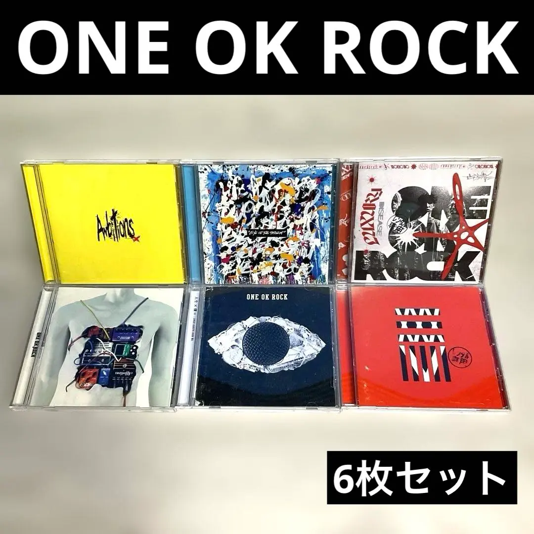 2026年最新】one ok rock 廃盤の人気アイテム - メルカリ